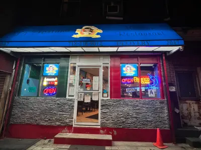 La Fortuna Mexican Restaurant, Google photo 3