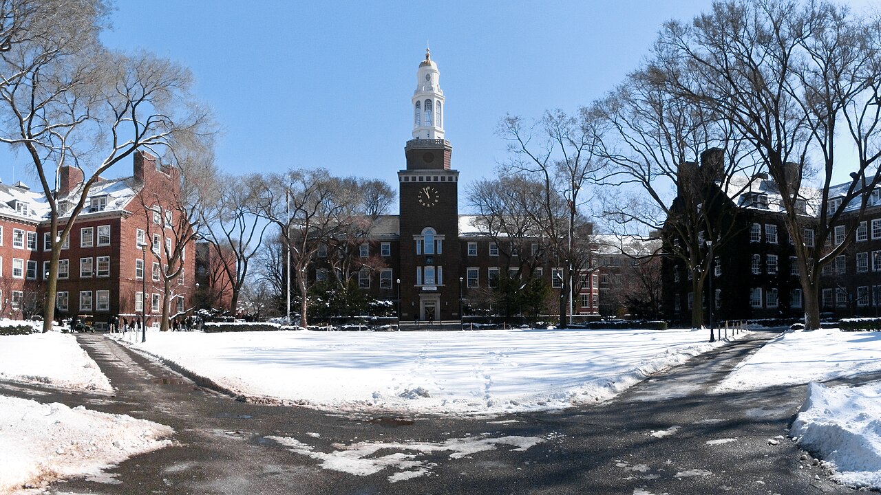 East Quad at Brooklyn College (March 2009), CUNY Brooklyn College