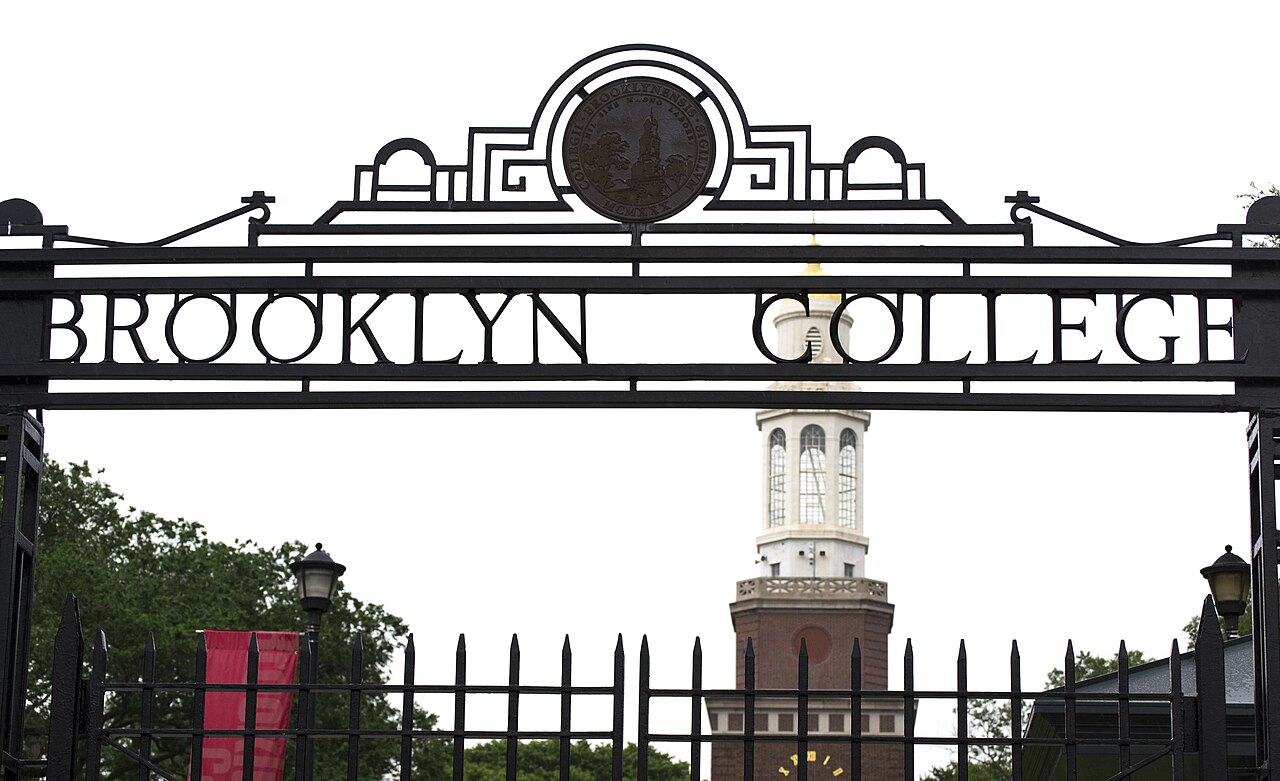 Entry gate to Brooklyn College (2013), CUNY Brooklyn College