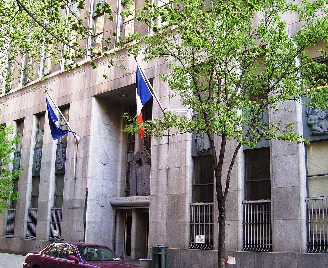 Baruch Domestic Relations Court, CUNY Bernard M Baruch College